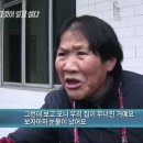 터짐 - 남구 용소로21번길 13 | 터짐