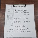 통증관리 잘 하는 곳 루리달 스포츠마사지