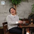 워리워리 이미지