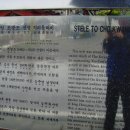 화순그릇집