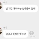 요이 이미지