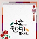 웰비뇨기과 이미지