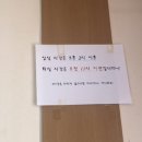 거제세븐펜션 이미지