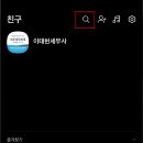 세주세무회계 - 마포구 독막로 239 | 세주세무회계