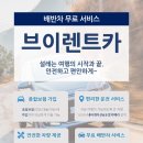 브이카 네이버블로그