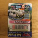 현대회센터 이미지