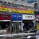 광주 봉선동미용실 복구매직 맛집/ 어썸헤어 봉선
