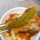 이모네식당 이미지