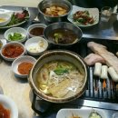 만년주먹구이 - 서구 월평로 17-1 | 만년주먹구이