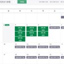 중원금광1-D-12 | [성남 아이사랑 놀이터] 무료 실내 놀이터 금광점 후기