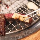 참좋은정육식당 이미지