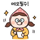 중흥2차경로당 네이버블로그