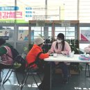 인천광역시서구보건소 이미지