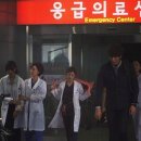 토르미