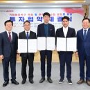 금아파워텍㈜ 이미지