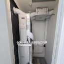 광명시스템