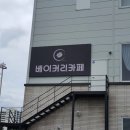 현대아트광고
