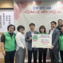 백현경로당 이미지