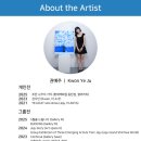 나무가담아내는이야기