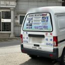 스마일카워시 - 양산시 가촌서로 70 | 스마일카워시