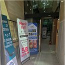 강남웰약국 | 신사역 변형된 발톱 셀365웰 신사점 발톱무좀 케어 후기