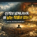 (주)그리다팩토리