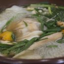 맛있는집만두