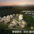 오페라의 뜰 1 이미지