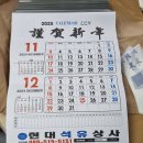 현대석유 이미지