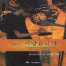 이앤비 플러스