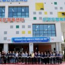 태안군립안면도서관 이미지