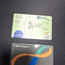 티스테이션 앞 교통섬1 | 홍콩 첫 여행 후기 ② 교통편, etc.. 정말 끝!