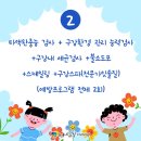 센텀뉴욕치과의원 이미지