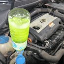 수효자동차 이미지