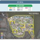 학산커뮤니티센터 이미지