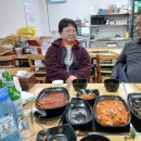 이순희김치찜 이미지