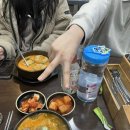 계경 순대국 동묘역점 이미지