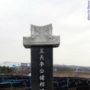 용강2리 이미지