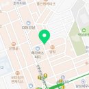 오리지날시카고피자 이미지