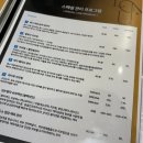 루온 에스테틱 이미지