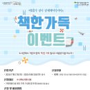 서초구 양재도서관 이미지