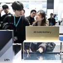 나섬컴퍼니 이미지