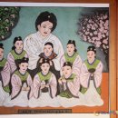 서해전설 이미지