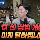 와이즈포레스트