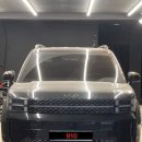 대명카크리닝 이미지