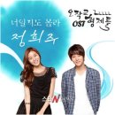 세련된형제들