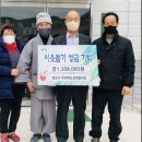 명성사 - 청주시 상당구 교동로3번길 158 | 명성사