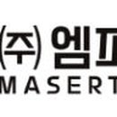 33겹 네이버블로그