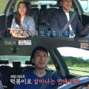 아리랑목욕탕 이미지