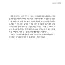 장우원